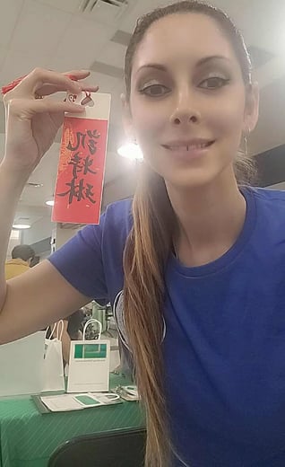 Katelyn at AAHM event_3